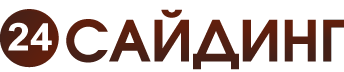24 Cайдинг КАЗАНЬ
